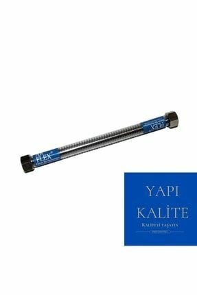 Arflex Batarya Flex PVC Kaplı Hortum 3/8 - 3/8 - 30 cm