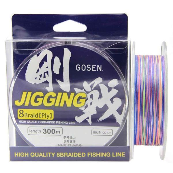 Gosen Jigging 8 Braid MultiColor İp Olta Misinası 300mt